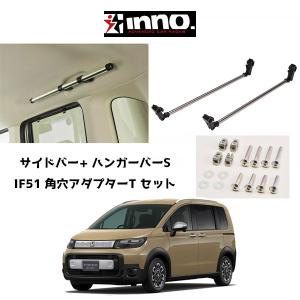 マッハワン KTA10-GT1-VB フリード GT系 リアエアコン付車10インチ用