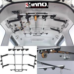 INNO ホンダ Nバン N-VAN イノー ロッドホルダーデュアル8 【8本