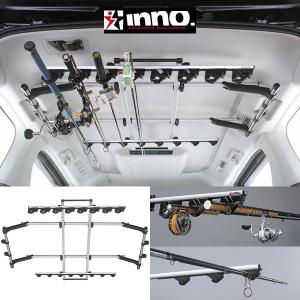 innoロッドホルダー5連 INNO ダイハツ アトレー イノー ロッドホルダーデュアル5 【5本積