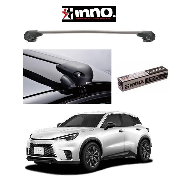 レクサス LEXUS LBX エアロベース フラッシュタイプ 『車種別セット』INNO イノー シス...