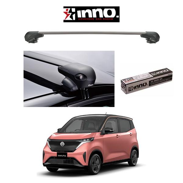 ニッサン サクラ NISSAN SAKURA R4.6〜 エアロベース フラッシュタイプ 『車種別セ...