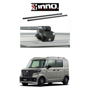 スズキ スペーシアベース ルーフレール付き車 R4.8〜 スクエアベース 『車種別セット』INNO イノー システムキャリア｜6degrees