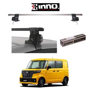 カーメイト INNO スズキ MK32S MK42S スペーシア ルーフキャリア INNO カーメイト スズキ MK32S MK42S スペーシア(ルーフレール無