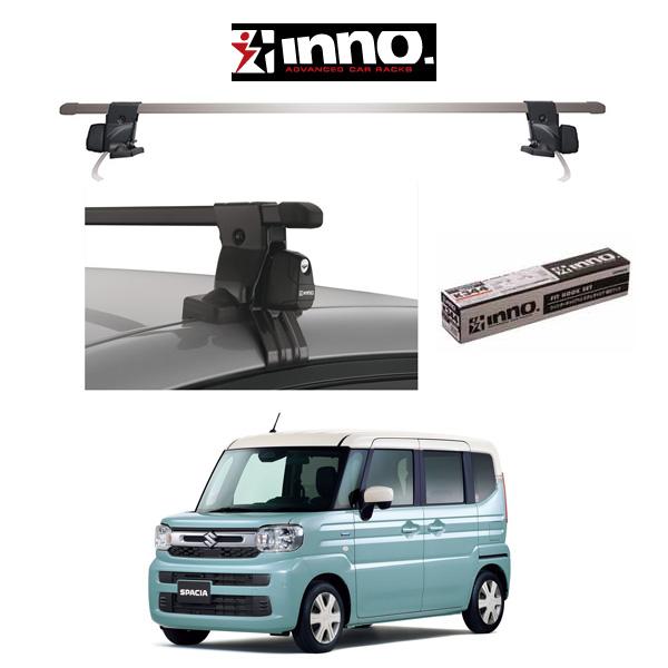 スズキ スペーシア SUZUKI SPACIA ルーフレール無車 『車種別セット』INNO イノー ...