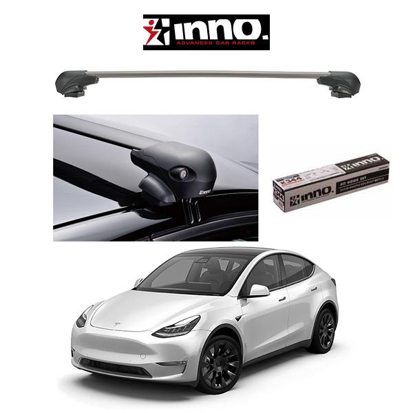TESLA テスラ MODEL Y モデルY 『車種別セット』INNO イノー システムキャリア エ...