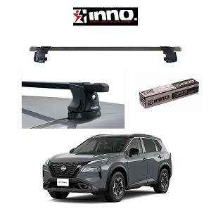 inno ルーフキャリア　エクストレイル INNO ニッサン エクストレイル NISSAN X-TRAIL T33 エアロベース