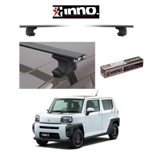 ダイハツ タフト DAIHATSU TAFT  (フラッシュレール無車両)『車種別セット』INNO イノー システムキャリア エアロベース スルータイプ アウトドア｜6degrees