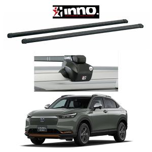 ホンダヴェゼル ルーフバー　クロスバー　ルーフキャリア Amazon | FANTE クロスバー クロスバー 2個 ホンダ ヴェゼル HRV