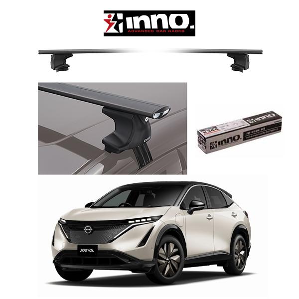 『車種別セット』INNO イノー システムキャリア エアロベース スルータイプ ニッサン アリア N...