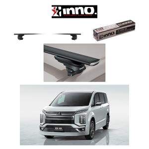 TERZO 車種別セット Terzo テルッツオ ベースキャリア TERZO 車種別セット Terzo テルッツオ ベースキャリア