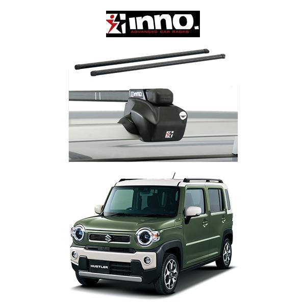 スズキ ハスラー ルーフレール付き車 R1/12〜 スクエアベース 『車種別セット』INNO イノー...