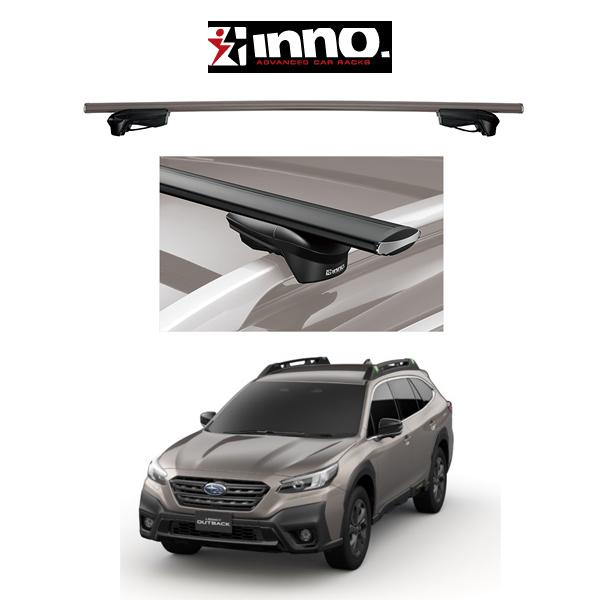 スバル レガシィ アウトバック ルーフレール付き車（X-BREAK EX） R3/12〜『車種別セッ...