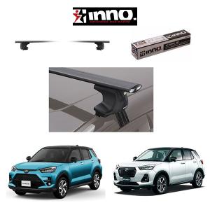 ﾛｯｷｰ･ﾗｲｽﾞ･ﾚｯｸｽ用　INNO（イノー）　ベースキャリア　エアロベース INNO 車種別セット イノー システムキャリア エアロベース フラッシュ
