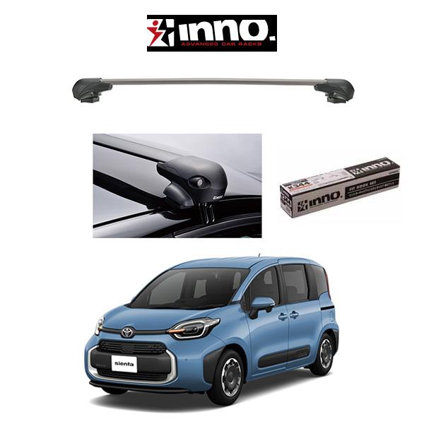 『車種別セット』INNO イノー システムキャリア エアロベース フラッシュタイプ トヨタ シエンタ...