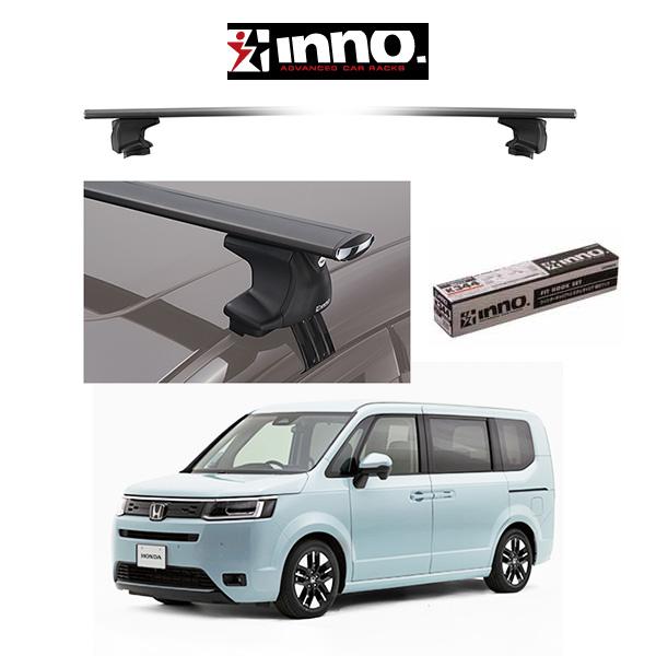 『車種別セット』INNO イノー システムキャリア エアロベース スルータイプ ホンダ ステップワゴ...