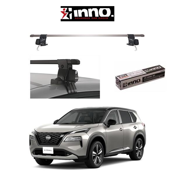 『車種別セット』INNO イノー システムキャリア スクエアベース ニッサン エクストレイル NIS...