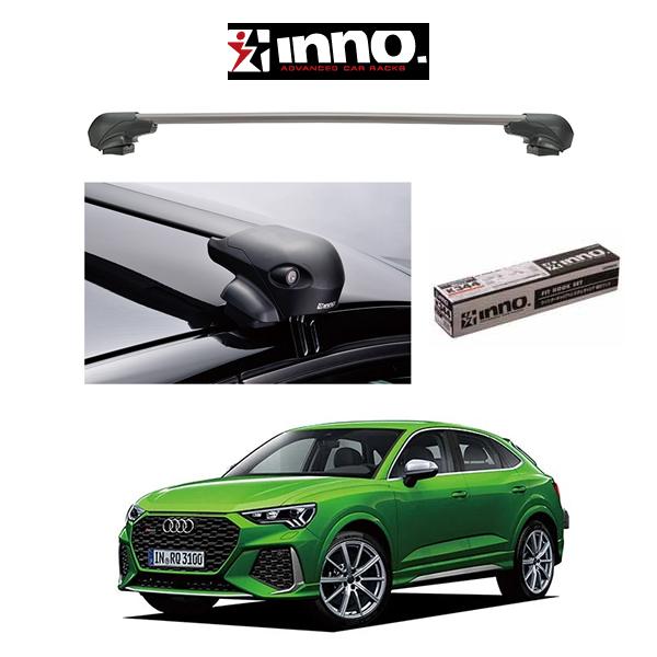 AUDI Q3 アウディ Q3  (フラッシュレール無し車両)『車種別セット』INNO イノー シス...