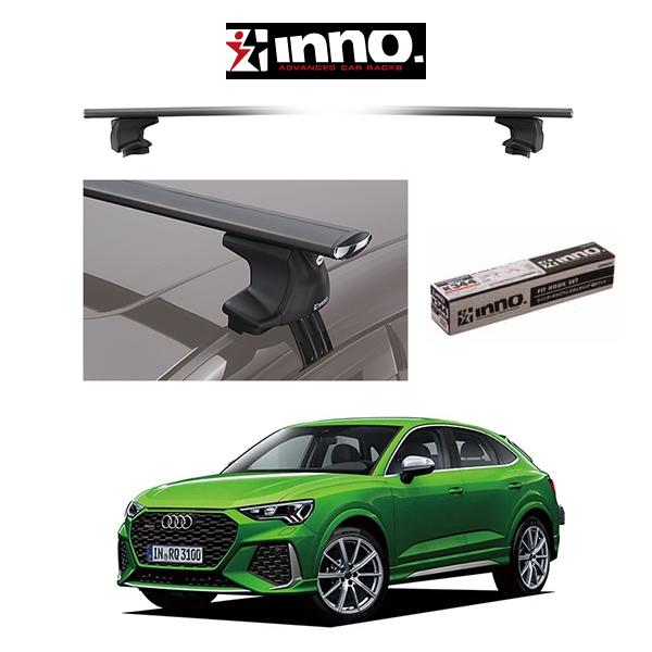 AUDI Q3 アウディ Q3  (フラッシュレール無し車両)『車種別セット』INNO イノー シス...