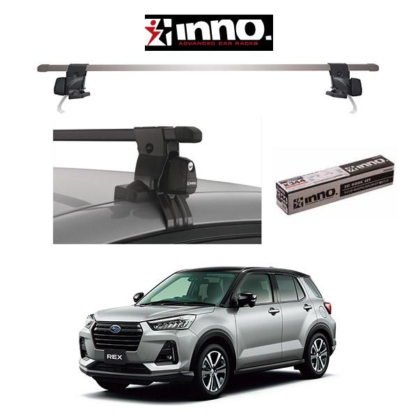 車種別セット INNO イノー システムキャリア スクエアベース スバル レックス SUBARU R...