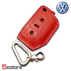 GOLF4 ニュービートル 6DEGREES ORIGINAL KEYCASE RED （キーケース）フォルクスワーゲン VW車 リモコン キーレス｜6degrees