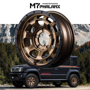 ジムニー ノマド シエラ JIMNY JC74W JB74W 『ホイール4本セット』 NITRO POWER M7 PHALANX 16x6.0J ET-5 5H139.7 マットブロンズ/リムブラック(MBB) MID マルカ