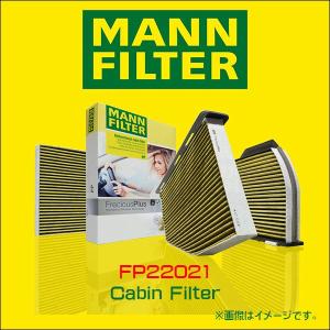 MANN FILTER マンフィルター FP22021 エアコン キャビン フィルター フレシャスプラス 輸入車用 ポリフェノール SMART スマート Fortwo(453)、Forfour(453)｜6degrees