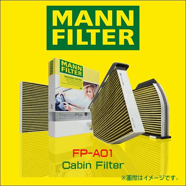 MANN FILTER マンフィルター FP30007/1 エアコン キャビン フィルター フレシャ...