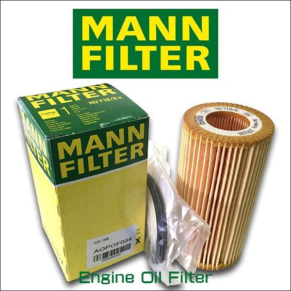 MANN FILTER マンフィルター HU 719/6x VW GOLF5 2.0FSI　GTI ...