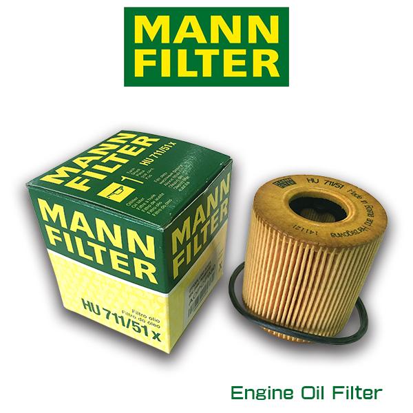 MANN FILTER マンフィルター W711/51x  LAND ROVER ランドローバー D...
