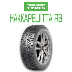 送料無料・4本セット nokian HAKKAPELIITTA R3 235/45R19 Winter Tire ノキアン スタッドレスタイヤ