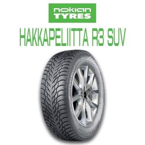 送料無料・4本セット nokian HAKKAPELIITTA R3SUV 245/50R20  Winter Tire ノキアン スタッドレスタイヤ