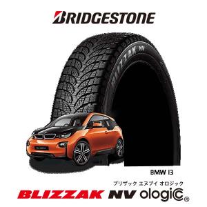 Hakkapeliitta 送料無料・4本セット nokian HAKKAPELIITTA R5 155