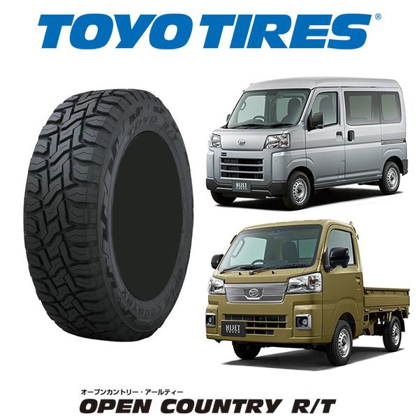 145/80R12 軽トラ 軽バン TOYO TIRES トーヨータイヤ OPEN COUNTRY ...