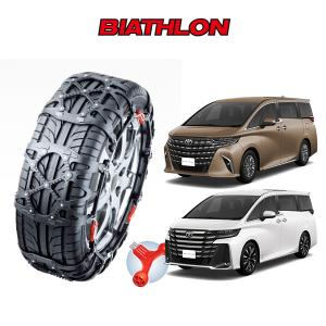 バイアスロン タイヤチェーン クイックイージー BIATHLON Quick バイアスロン タイヤチェーン クイックイージー BIATHLON Quick