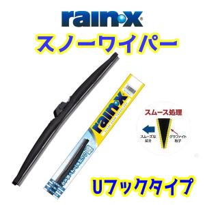 ジープ ラングラー JEEP WRANGKER JL用 レインX スノーワイパー フロント2本セット・400mm・400mm アメ車 U字フック用｜6degrees