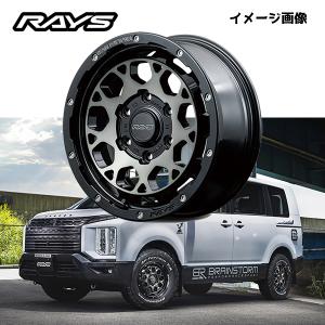 ミツビシ デリカ D5  後期型【送料無料・4本セット】RAYS レイズ ホイール DAYTONA M9+ 17x7.0J +40 5H114.3 ブラック/ディスククリアスモーク(BEL)｜6degrees