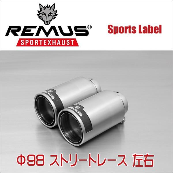 REMUS SPORTS LABEL EXHAUST GOLF6 GTI/GTI エディション35/...