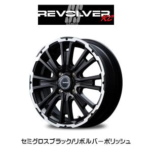 RAYS レイズ GRAM LIGHTS グラムライツ 57TR 5/114.3 18x9.0J +45