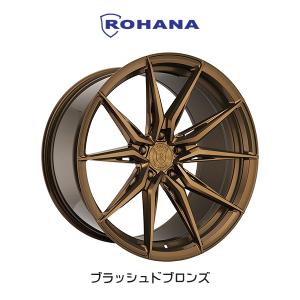 ROHANA Wheels ロハナ ホイール RFX13 ダッジ チャレンジャー Fr 20x10.0 5x115 +20 Rr 20x11.0 5x115 +20 5H115｜6degrees