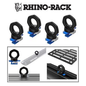 RHINO-RACK（ライノラック） RHINO RACK ZWIFLOC CHANNEL NUTS 8PACK
