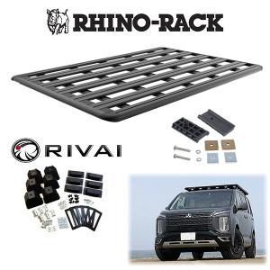 ミツビシ デリカ D:5 MITSUBISHI DELICA D:5 RIVAI x RHINORACK PIONEER SERIES 6 (2100mm X 1430mm) WITH 6POINT LEGS デリカ D;5 取り付けキット RIVAI-D5｜6degrees