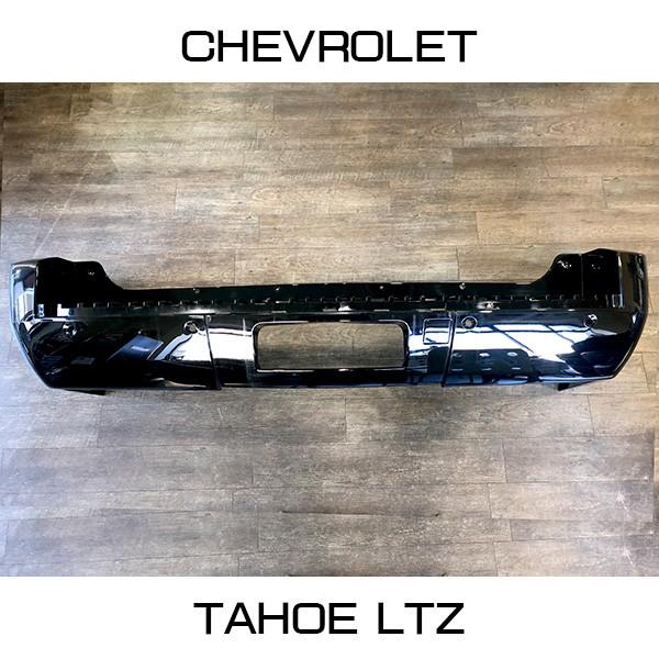 中古　2012y シボレータホLTZ　純正リアバンパー Chevrolet Tahoe アメ車