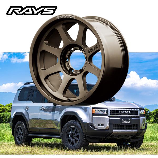 トヨタ TOYOTA ランドクルーザー 250【送料無料・4本セット】RAYS レイズ ホイール T...