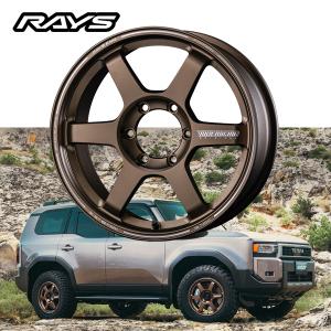 RAYS トヨタ TOYOTA ランドクルーザー 250【送料無料・4本セット】RAYS