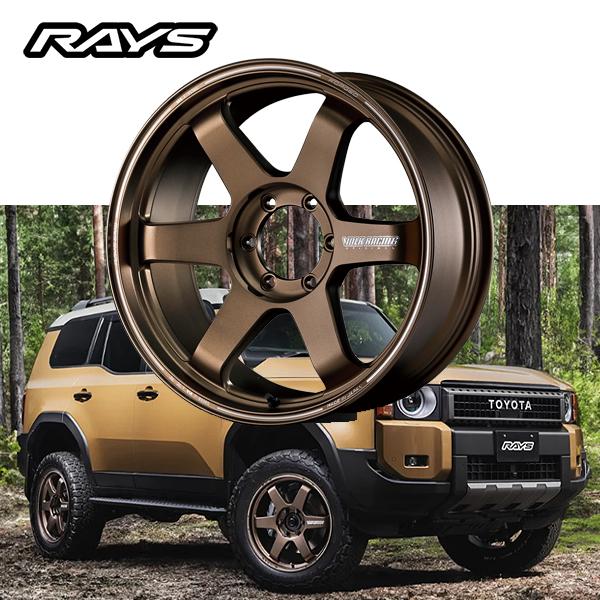 トヨタ ランドクルーザー 250【送料無料・4本セット】RAYS レイズ VOLK RACING T...
