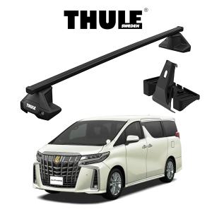 トヨタ アルファード スクエアバー ルーフラック 『車種別セット』THULE Base carriers （スーリーベースキャリア） キャリアラック｜6degrees