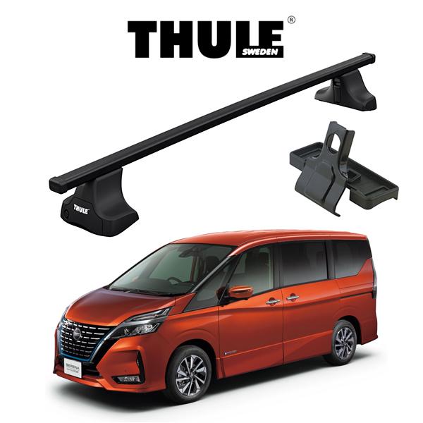 ニッサン セレナ スクエアバー ルーフラック 『車種別セット』THULE Base carriers...