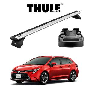 トヨタ カローラツーリング メーカーオプションルーフレール付き車 R1/9〜 ウィングバー EVO 『車種別セット』THULE スーリーベースキャリア｜6degrees