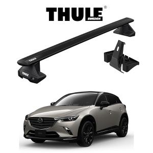 マツダ CX-3 ウィングバー EVO ブラック ルーフラック 『車種別セット』THULE Base carriers （スーリーベースキャリア） キャリアラック パーツ｜6degrees