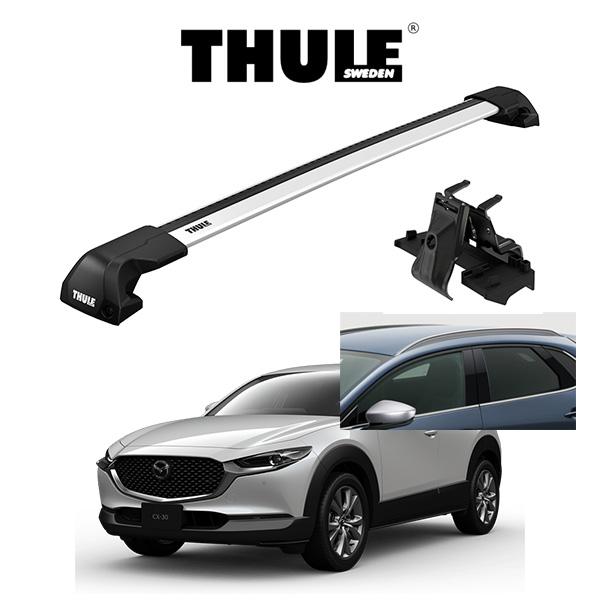 マツダ CX-30 ダイレクトルーフレール付車 ウィングバー EDGE ルーフラック 『車種別セット...